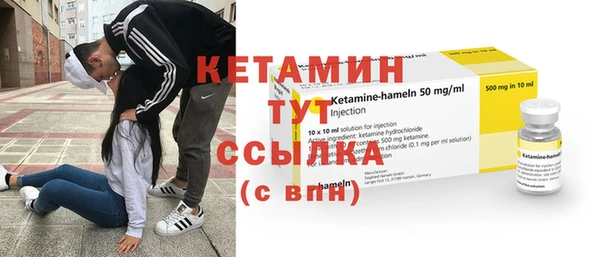 эйфоретик Арсеньев
