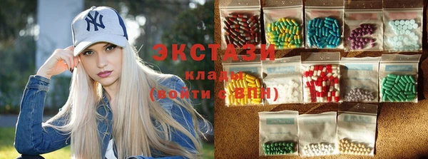 эйфоретик Арсеньев
