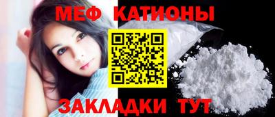 альфа пвп VHQ Краснодар