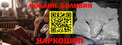 СК Краснознаменск