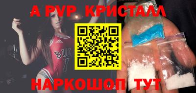 СК Краснознаменск