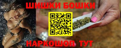 метамфетамин Краснокаменск