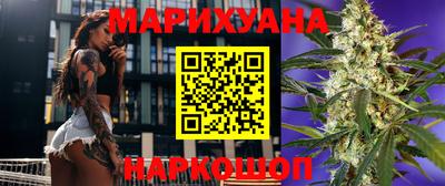 альфа пвп VHQ Краснодар