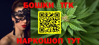 альфа пвп VHQ Краснодар