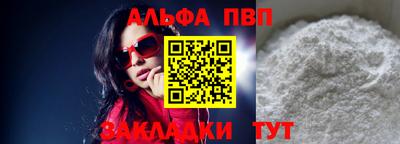 СК Краснознаменск