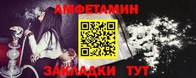 СК Краснознаменск