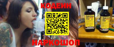 альфа пвп VHQ Краснодар