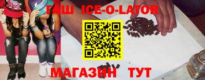 СК Краснознаменск