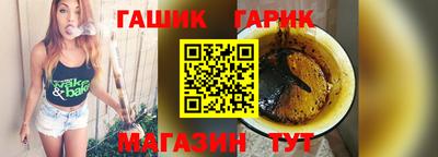СК Краснознаменск