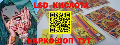 СК Краснознаменск