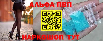 СК Краснознаменск